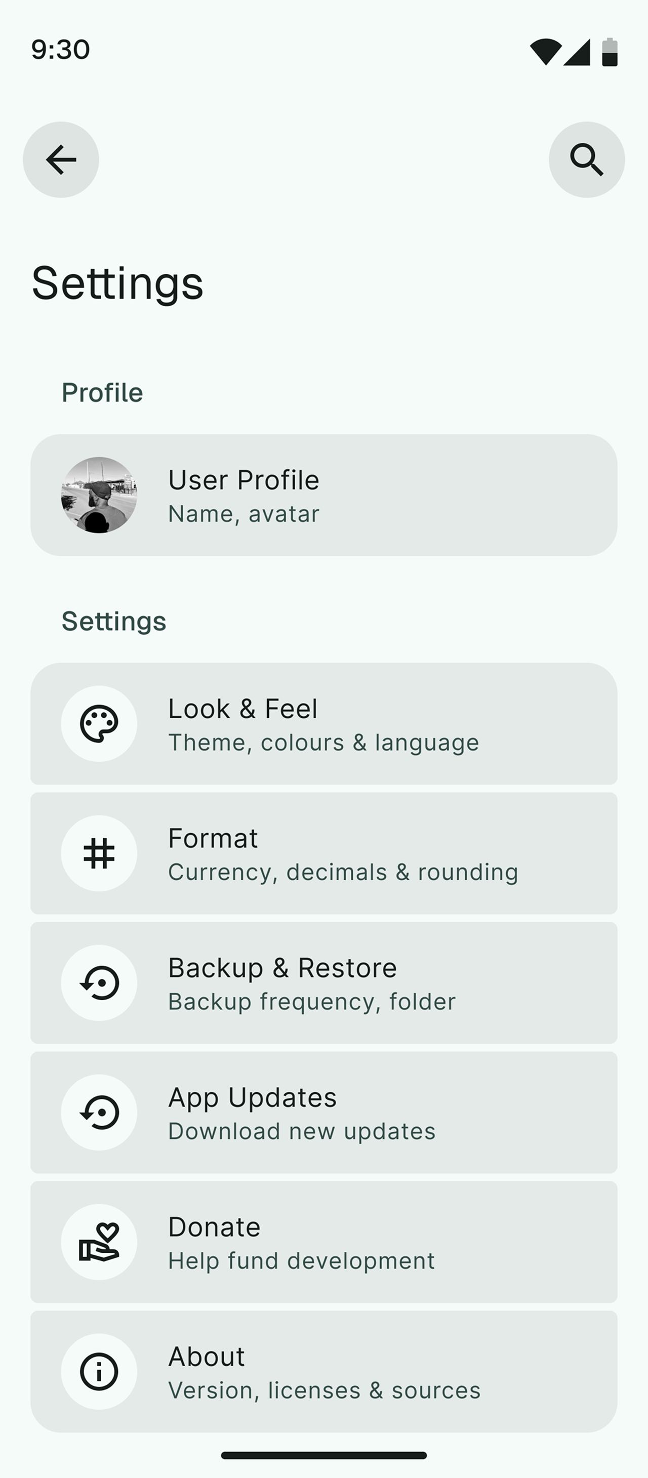 screen design